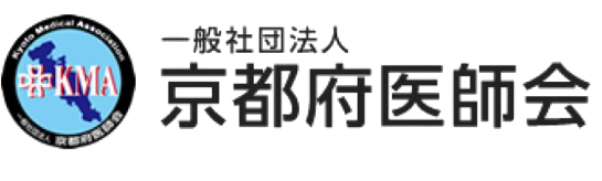 京都府医師会