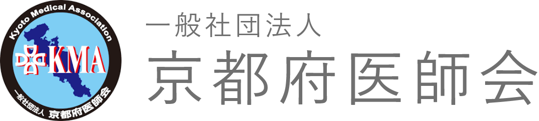 研修医・若手医師のための情報誌「アルツト」arzt