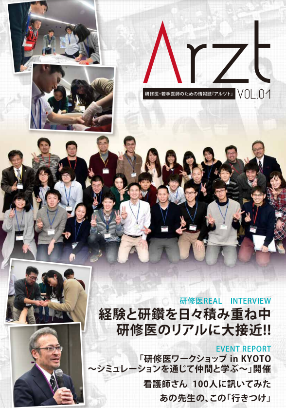Vol.1