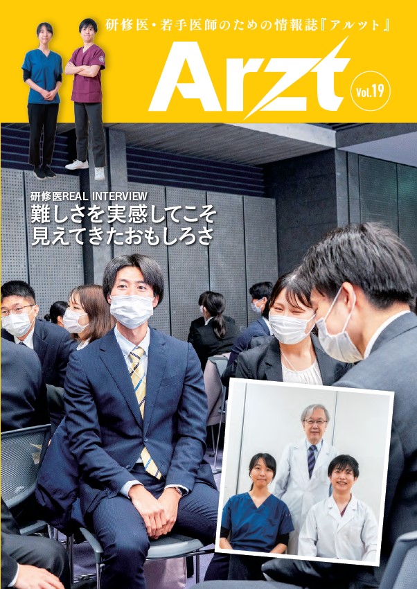 Vol.19