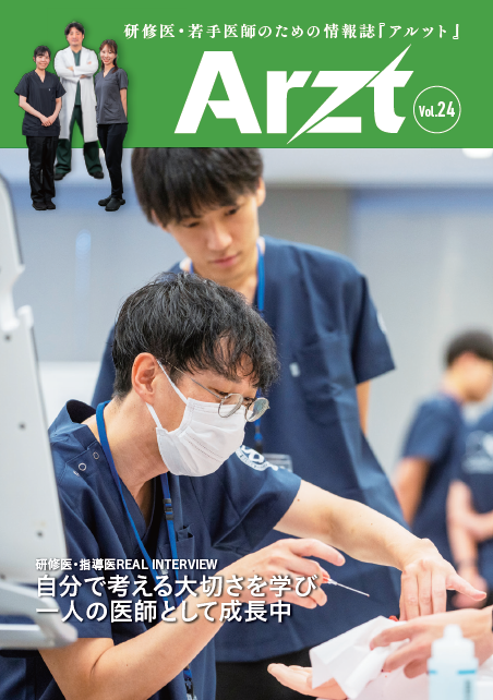 Vol.24